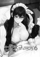 Succubus Stayed Life 6 / サキュバステードライフ6 [Sasamori Tomoe] [Original] Thumbnail Page 02