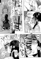 Succubus Stayed Life 7 / サキュバステードライフ7 [Sasamori Tomoe] [Original] Thumbnail Page 16