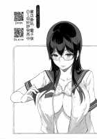 Succubus Stayed Life 7 / サキュバステードライフ7 [Sasamori Tomoe] [Original] Thumbnail Page 24