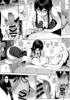 Succubus Stayed Life 7 / サキュバステードライフ7 [Sasamori Tomoe] [Original] Thumbnail Page 09