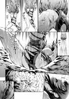 Solo Hunter No Seitai WORLD / ソロハンターの生態 WORLD [Makari Tohru] [Monster Hunter] Thumbnail Page 18