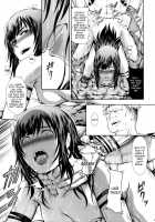 Solo Hunter No Seitai WORLD / ソロハンターの生態 WORLD [Makari Tohru] [Monster Hunter] Thumbnail Page 27