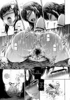 Solo Hunter No Seitai WORLD / ソロハンターの生態 WORLD [Makari Tohru] [Monster Hunter] Thumbnail Page 31