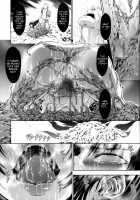 Solo Hunter No Seitai WORLD / ソロハンターの生態 WORLD [Makari Tohru] [Monster Hunter] Thumbnail Page 34