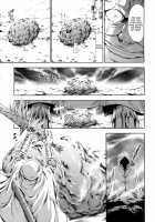 Solo Hunter No Seitai WORLD / ソロハンターの生態 WORLD [Makari Tohru] [Monster Hunter] Thumbnail Page 41