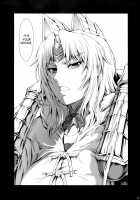 Solo Hunter No Seitai WORLD / ソロハンターの生態 WORLD [Makari Tohru] [Monster Hunter] Thumbnail Page 43