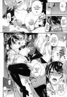 Urahon OMF / 浦本OMF [Yoshiura Kazuya] [Original] Thumbnail Page 15