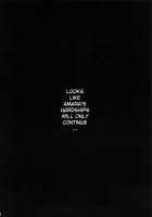 Sleeping Sex / SleepingSex [Bang-You] [Sailor Moon] Thumbnail Page 23