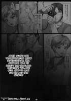 Sleeping Sex / SleepingSex [Bang-You] [Sailor Moon] Thumbnail Page 02