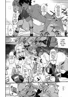 FGO no Erohon 2 / FGOのえろほん2 [Isao] [Fate] Thumbnail Page 21