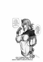 FGO no Erohon 2 / FGOのえろほん2 [Isao] [Fate] Thumbnail Page 24
