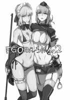 FGO no Erohon 2 / FGOのえろほん2 [Isao] [Fate] Thumbnail Page 02