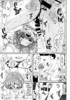 Boku no Ichinichi Gentei Kanojo wa Otokonoko Idol! / 僕の一日限定カノジョは男の娘アイドル! [Menoko] [Pripara] Thumbnail Page 24