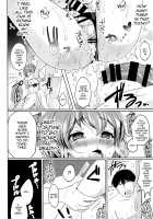 Boku no Ichinichi Gentei Kanojo wa Otokonoko Idol! / 僕の一日限定カノジョは男の娘アイドル! [Menoko] [Pripara] Thumbnail Page 27