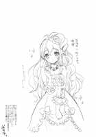 Boku no Ichinichi Gentei Kanojo wa Otokonoko Idol! / 僕の一日限定カノジョは男の娘アイドル! [Menoko] [Pripara] Thumbnail Page 28