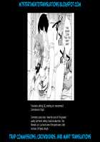 Boku no Ichinichi Gentei Kanojo wa Otokonoko Idol! / 僕の一日限定カノジョは男の娘アイドル! [Menoko] [Pripara] Thumbnail Page 31