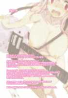 Sonitsui - Sonico-Tweet / ソニツイ [Hisakawa Tinn] [Original] Thumbnail Page 03