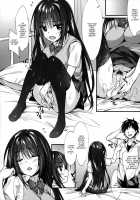 JK-chan to Motokare-kun / JKちゃんと元カレくん♥ [Oryou] [Original] Thumbnail Page 19