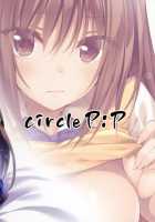 JK-chan to Motokare-kun / JKちゃんと元カレくん♥ [Oryou] [Original] Thumbnail Page 22