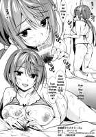 Miyazaki Oyako no Ookami-san / 宮崎親子のオオカミさん [Oryou] [Yuragisou No Yuuna-san] Thumbnail Page 17