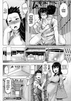 Ryouko-san no Target / 涼子さんの標的 [Magatama] [Original] Thumbnail Page 22