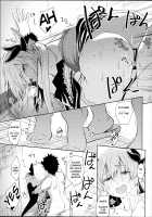 Kiyohime Massage / 清姫マッサージ [B-Ginga] [Fate] Thumbnail Page 17