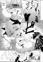 Kiyohime Massage / 清姫マッサージ [B-Ginga] [Fate] Thumbnail Page 09