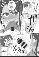 Ijiri Jouzu no Nagatoro-san / イジリ上手の長瀞さん [Ryohka] [Ijiranaide Nagatoro-san] Thumbnail Page 10