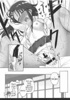 Ijiri Jouzu no Nagatoro-san / イジリ上手の長瀞さん [Ryohka] [Ijiranaide Nagatoro-san] Thumbnail Page 16