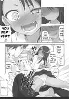 Ijiri Jouzu no Nagatoro-san / イジリ上手の長瀞さん [Ryohka] [Ijiranaide Nagatoro-san] Thumbnail Page 08