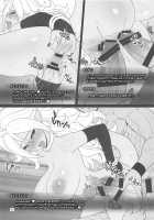 1-tsubu de 2-do Oishii / 1粒で2度美味しい♪ [St.Germain-Sal] [Dragon Ball Z] Thumbnail Page 13