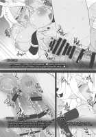 1-tsubu de 2-do Oishii / 1粒で2度美味しい♪ [St.Germain-Sal] [Dragon Ball Z] Thumbnail Page 15