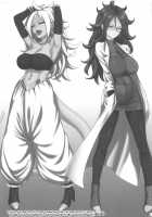 1-tsubu de 2-do Oishii / 1粒で2度美味しい♪ [St.Germain-Sal] [Dragon Ball Z] Thumbnail Page 19