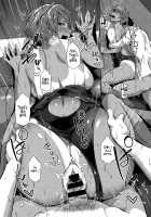 Dive In! Youth / 飛び込め！セイシュン [Tokiwa Midori] [Original] Thumbnail Page 19