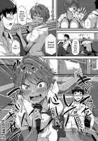 Dive In! Youth / 飛び込め！セイシュン [Tokiwa Midori] [Original] Thumbnail Page 04