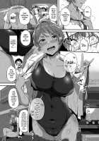 Dive In! Youth / 飛び込め！セイシュン [Tokiwa Midori] [Original] Thumbnail Page 06