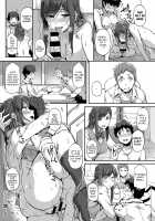 Nepenthes / ねぺんてす [Tokiwa Midori] [Original] Thumbnail Page 24