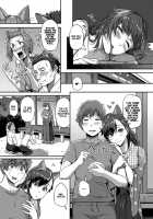 Haru o Maneku Suzu / 春を招く鈴 [Tokiwa Midori] [Original] Thumbnail Page 29