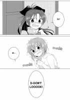 Yearning, Love [Mizuki] [Puella Magi Madoka Magica] Thumbnail Page 04