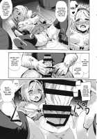 Oji-san no Djeeta-kun / おじさんのジータ君 [Kaneta] [Granblue Fantasy] Thumbnail Page 14