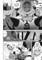 Oji-san no Djeeta-kun / おじさんのジータ君 [Kaneta] [Granblue Fantasy] Thumbnail Page 17