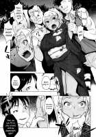 Hamerareta Natsu / ハメられた夏 [Ojo] [Original] Thumbnail Page 13