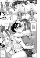 Love♥Note [Ojo] [Original] Thumbnail Page 13