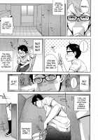 Love♥Note [Ojo] [Original] Thumbnail Page 05