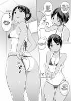 Houkago no Seishorishitsu / 放課後の性処理室 [Nora Higuma] [Original] Thumbnail Page 10