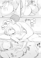 Houkago no Seishorishitsu / 放課後の性処理室 [Nora Higuma] [Original] Thumbnail Page 27