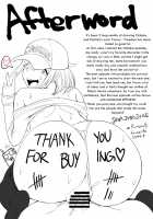 Boku no Harem Academia-EP3 [A new SEX friend] / 僕のハーレムアカデミア:3話〇茶子編「新たなSEXフレンド」 [Juna Juna Juice] [My Hero Academia] Thumbnail Page 56