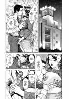 Kyonyuu Mama To Kinshin Soukan [Senor Daietsu] [Original] Thumbnail Page 110