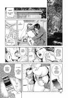 Kyonyuu Mama To Kinshin Soukan [Senor Daietsu] [Original] Thumbnail Page 162