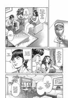 Kyonyuu Mama To Kinshin Soukan [Senor Daietsu] [Original] Thumbnail Page 168